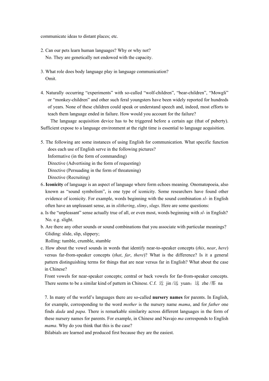 英语语言学实用教程课后习题答案参考_第4页