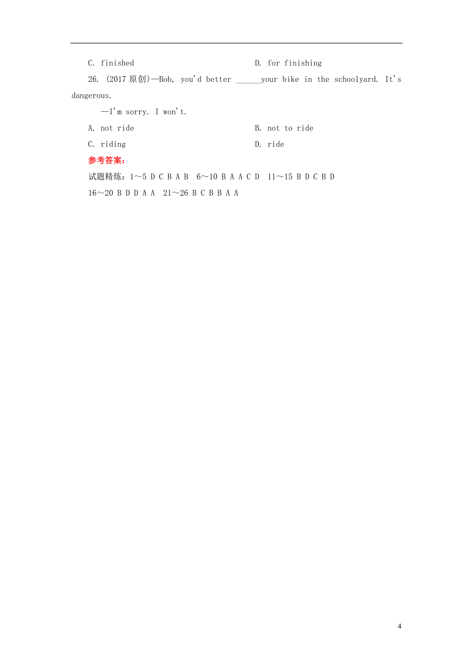 河南省2018年中考英语总复习第2部分语法突破专题10非谓语动词试题_第4页