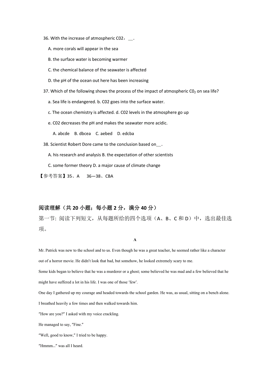 浙江省松阳县2015高考英语一轮阅读理解训练（7）及答案_第2页