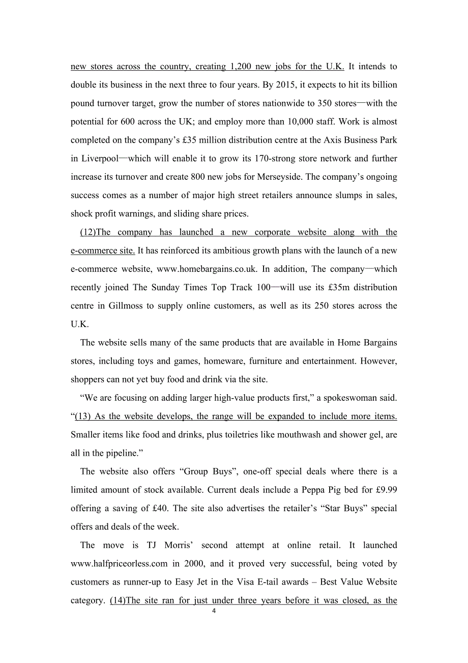 谈判试卷 2_第4页
