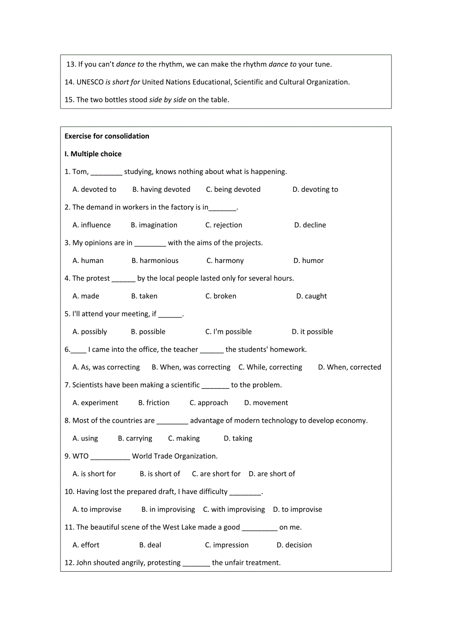 英语选修7外研版module4教案（2）_第4页