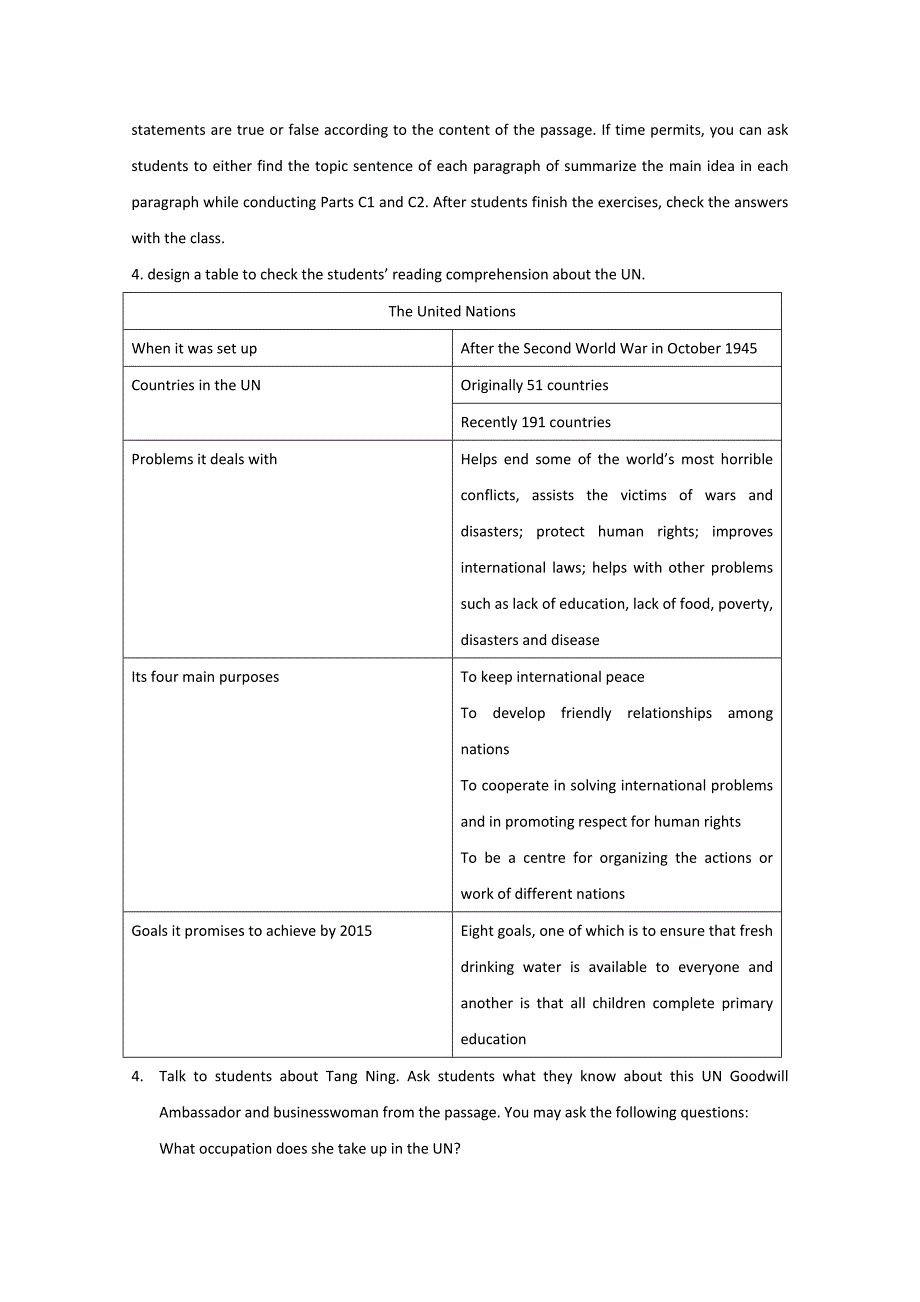 英语选修6牛津译林版unit4同步精品系列教案（2）（reading）_第4页