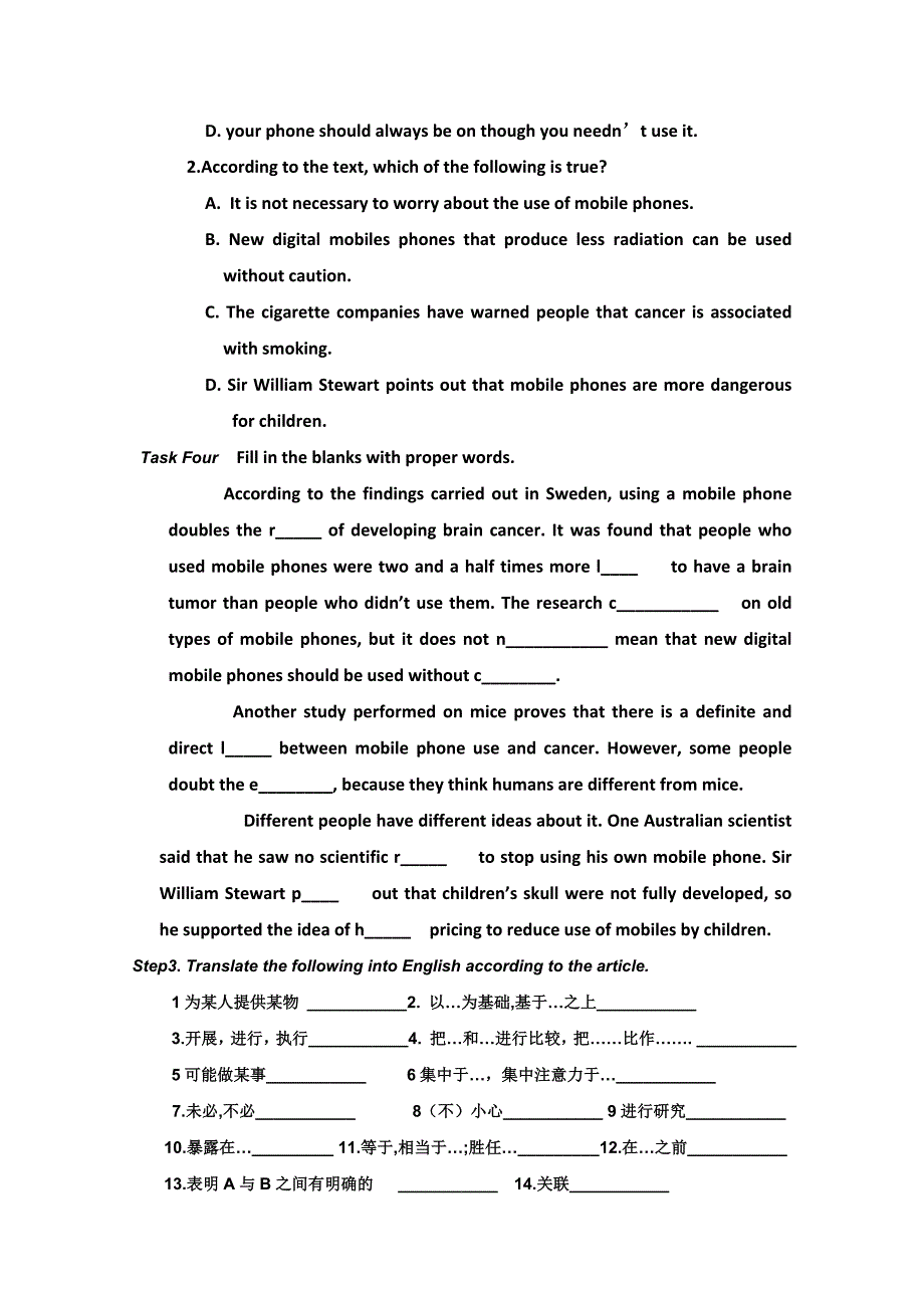 英语译林牛津版选修7module1同步导学案（6）（project）_第3页