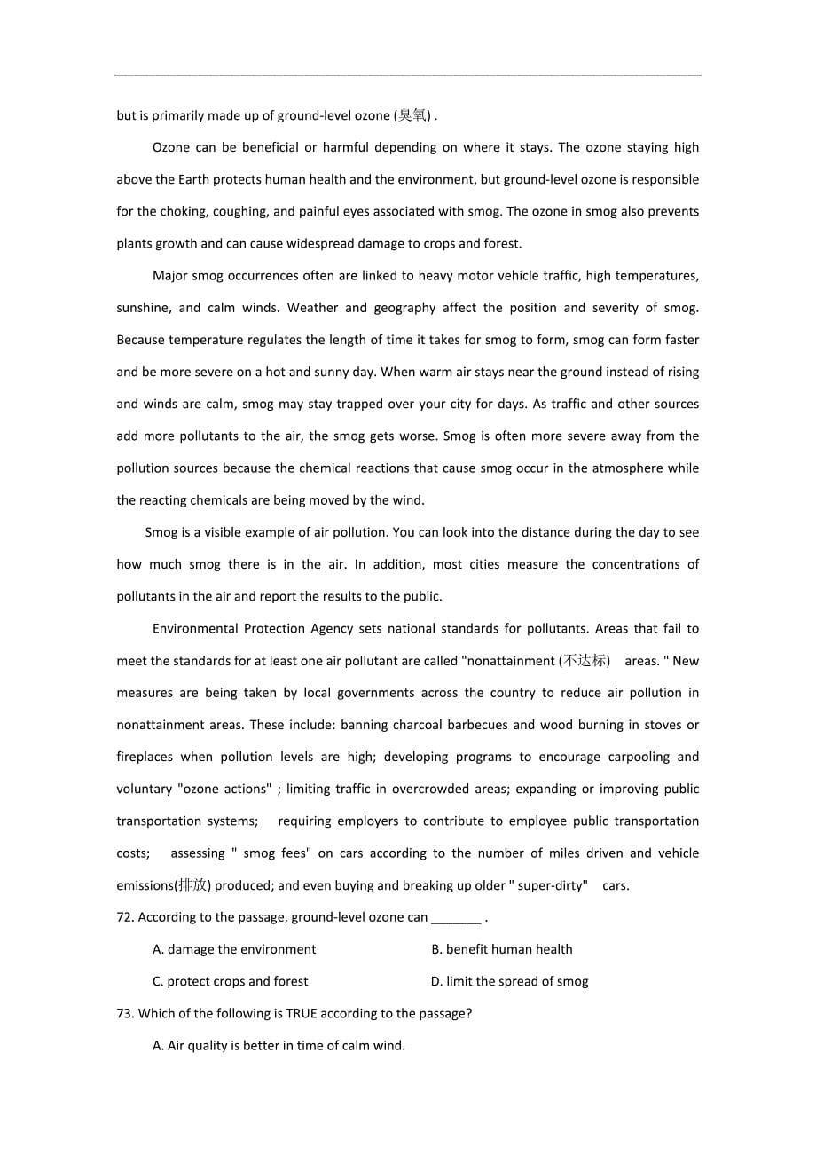 高青县2015高考英语阅读理解（一轮）训练（六）及答案（山东省）_第5页