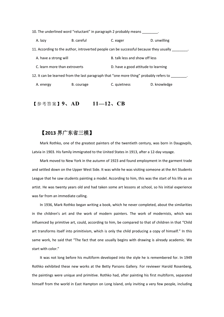 浙江省富阳市2015高考英语阅读理解暑假练习（5）及答案_第4页