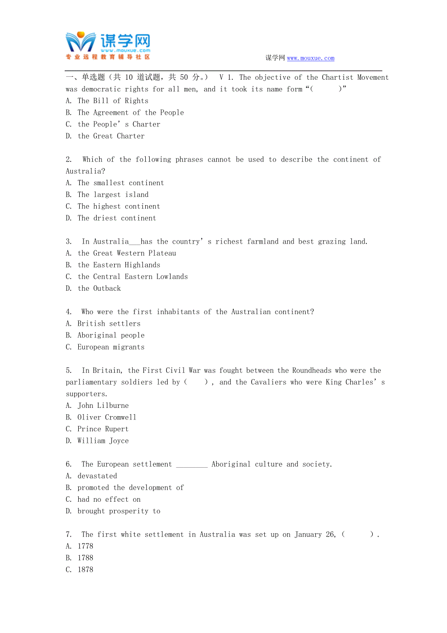 北语17春《英语国家概况》(Ⅰ)作业2_第1页