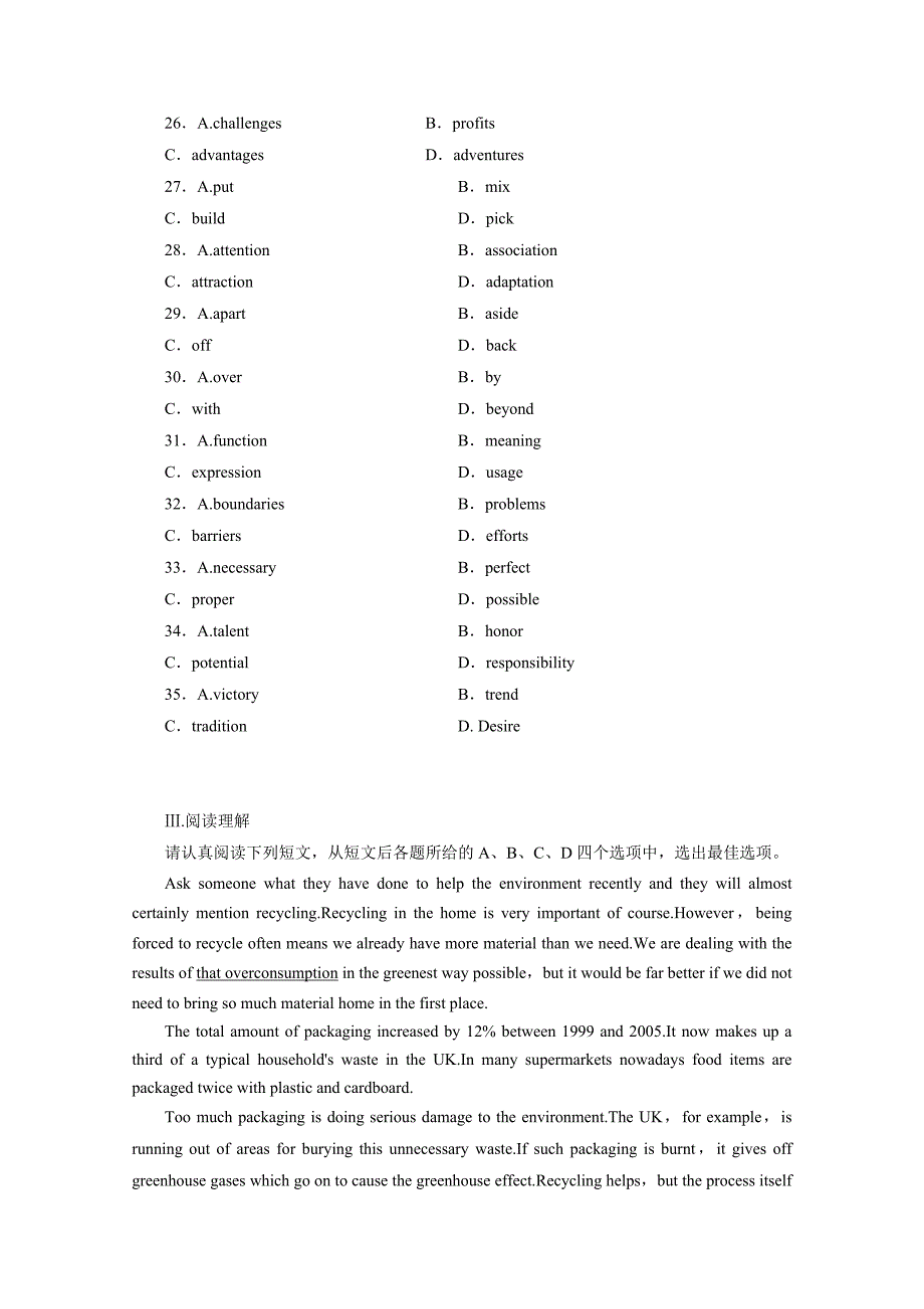 英语译林牛津版必修5unit2培优测试题（4）及答案_第4页