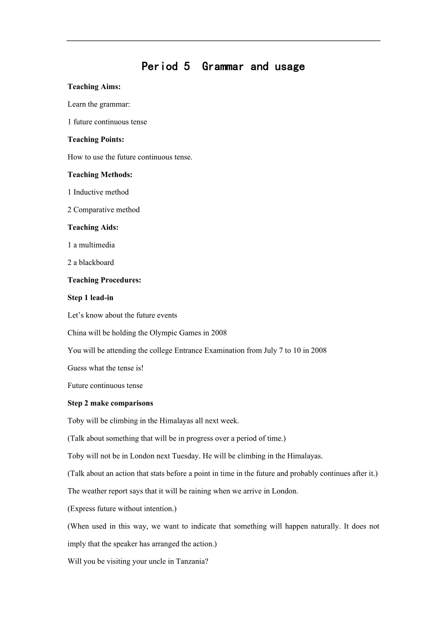 高一英语精品学案：unit2 wish you were here-grammar and usage （牛津译林版必修2）_第1页