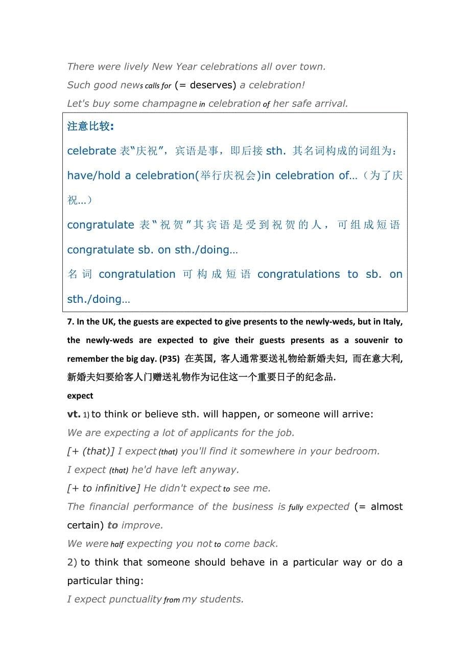 英语牛津译林版选修6unit3同步系列教案（2）（readiing02）_第5页