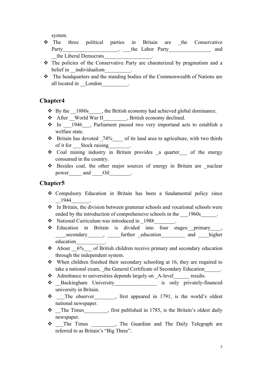 国家概况填空题_第3页