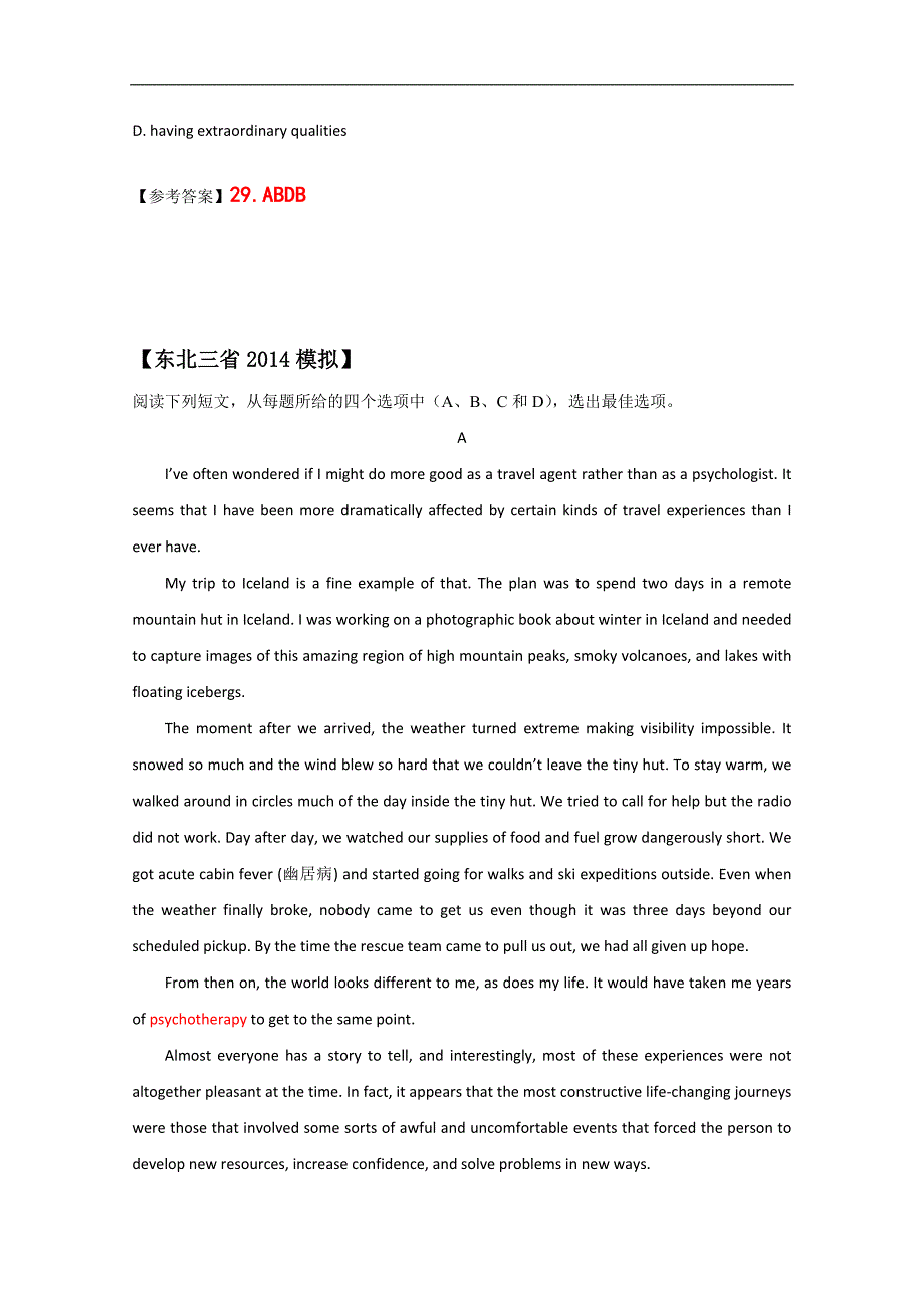 高青县2015高考英语阅读理解（一轮）训练（三）及答案（山东省）_第3页