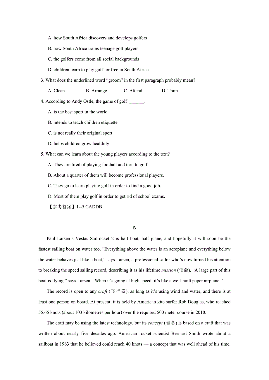 英语译林牛津版必修5unit1测试（3）及答案_第2页