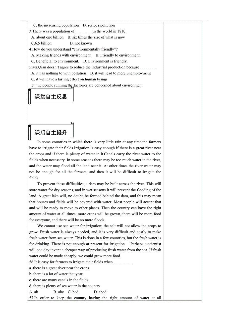 高二英语精品学案：unit 2 the environment-reading1（牛津译林版必修5）_第3页