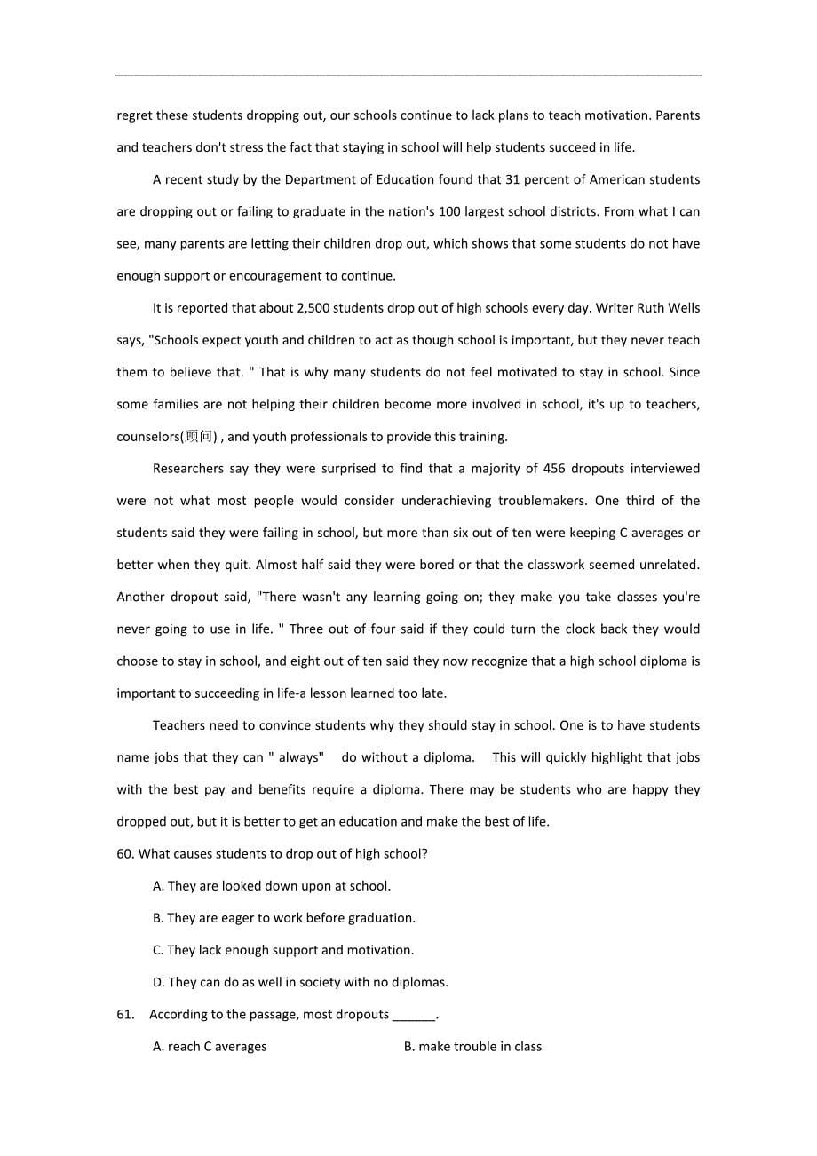 高青县2015高考英语阅读理解（一轮）训练（五）及答案（山东省）_第5页
