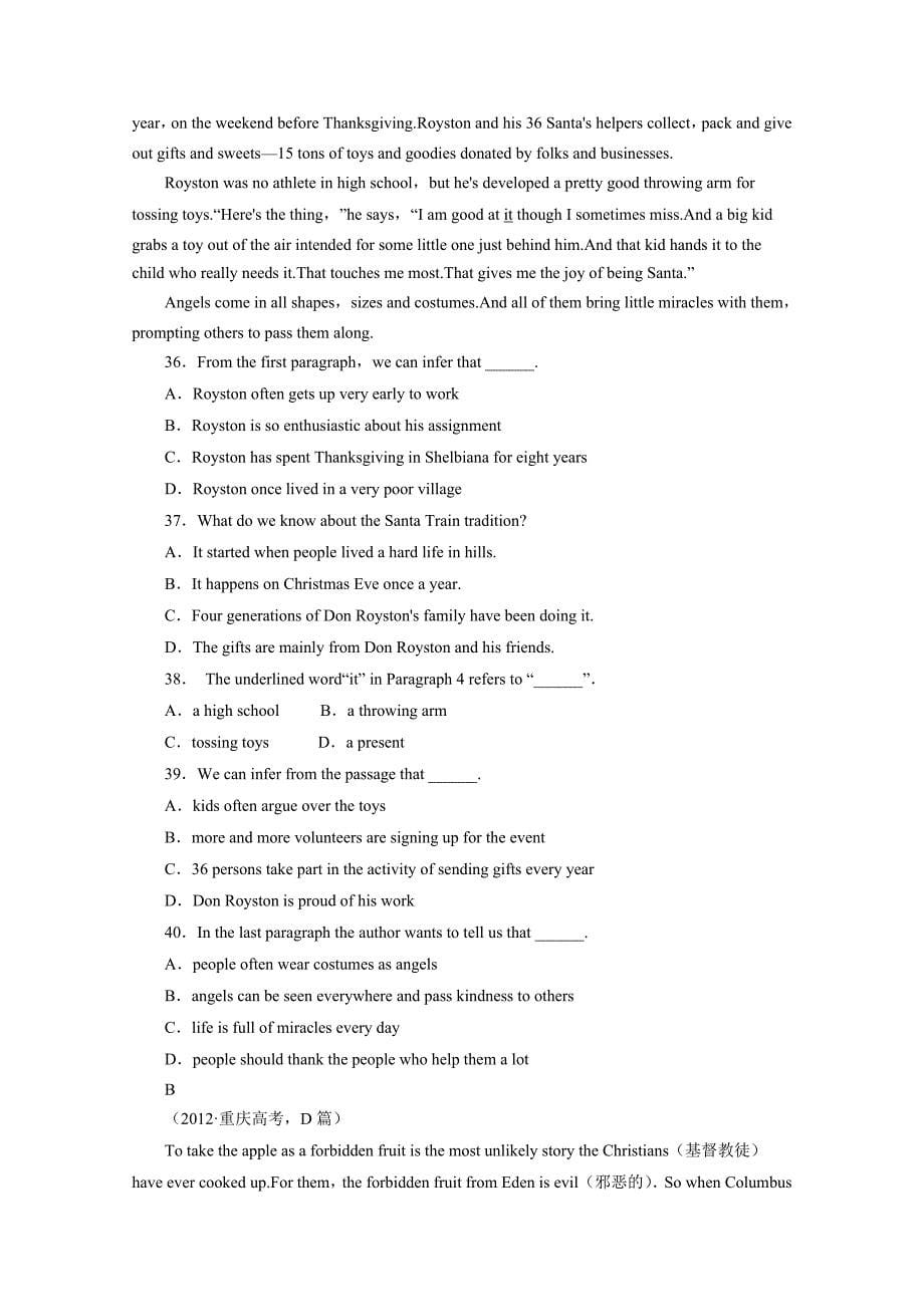 英语译林牛津版选修6unit3课时作业（7）及答案（单元综合检测）_第5页