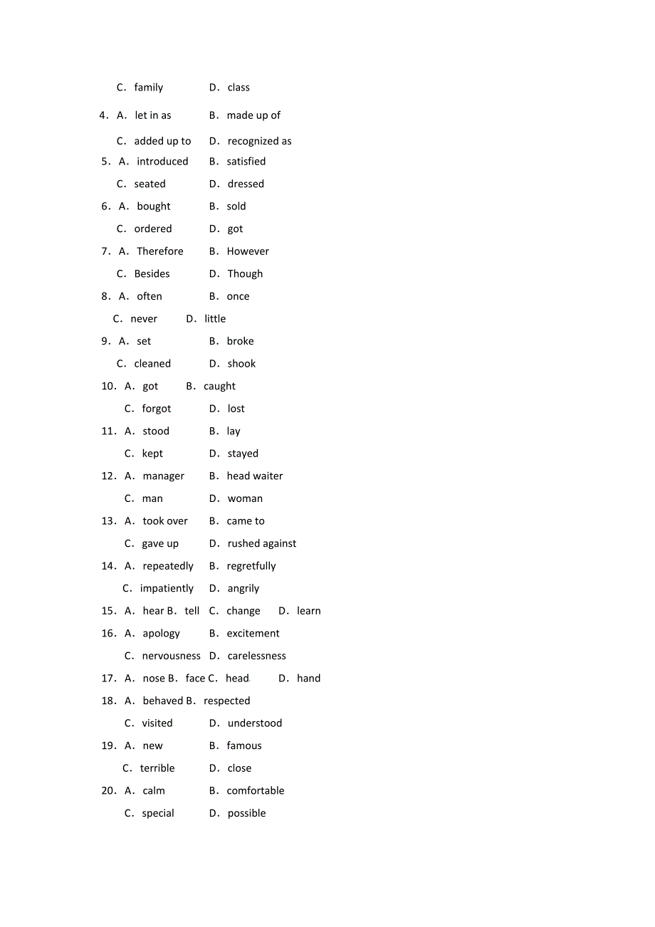 英语译林牛津版必修5unit1sectione练习（1）及答案_第3页