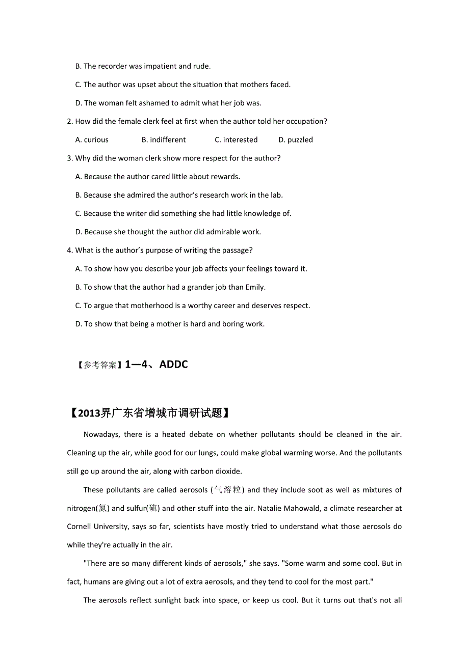 浙江省富阳市2015高考英语阅读理解暑假练习（8）及答案_第4页