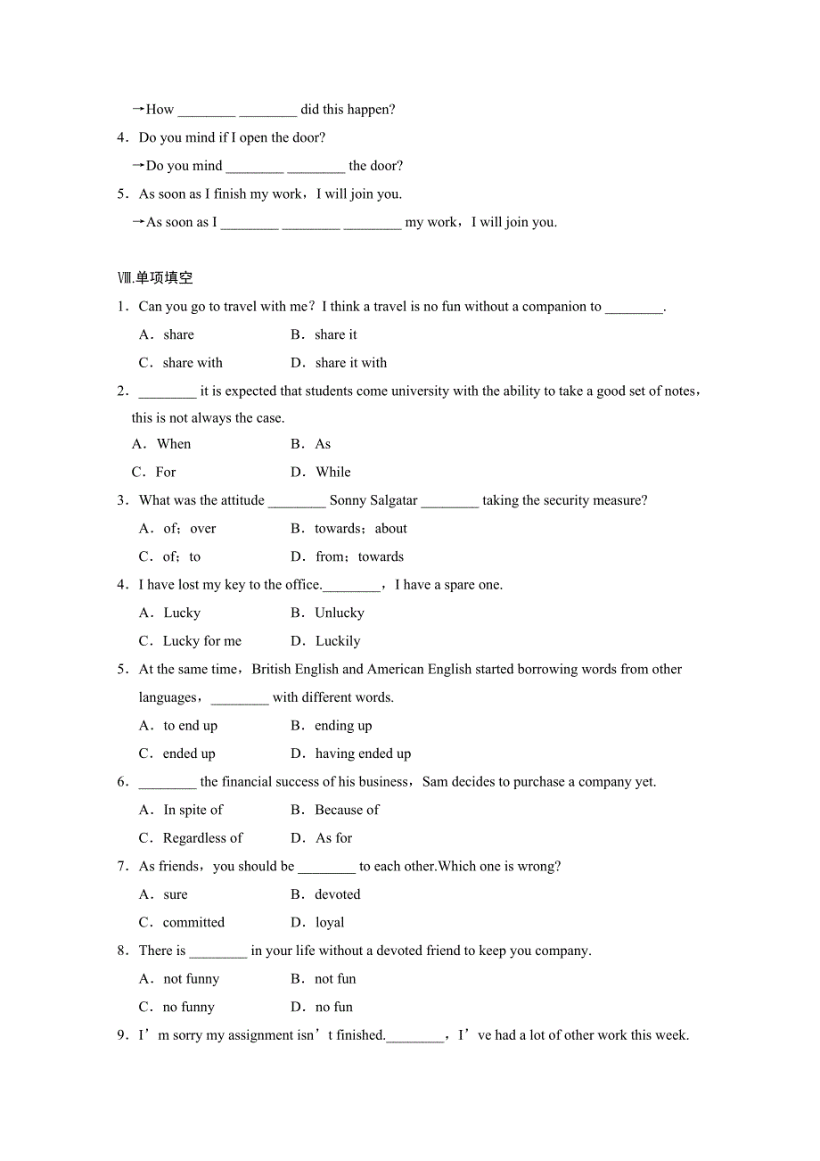 英语译林牛津版必修5unit1课时作业（4）及答案_第3页