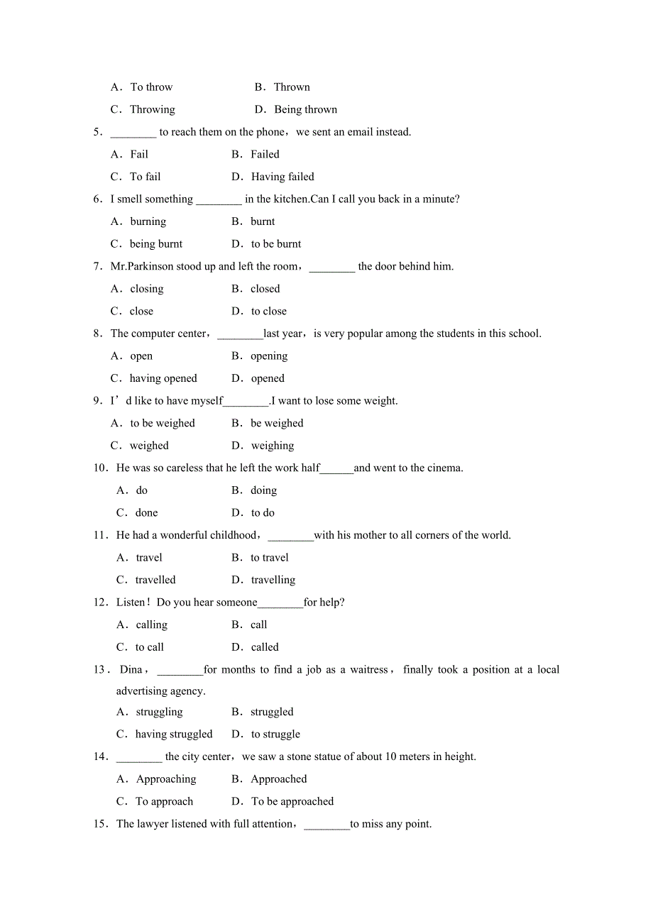 英语译林牛津版必修5unit2练习（2）及答案_第2页