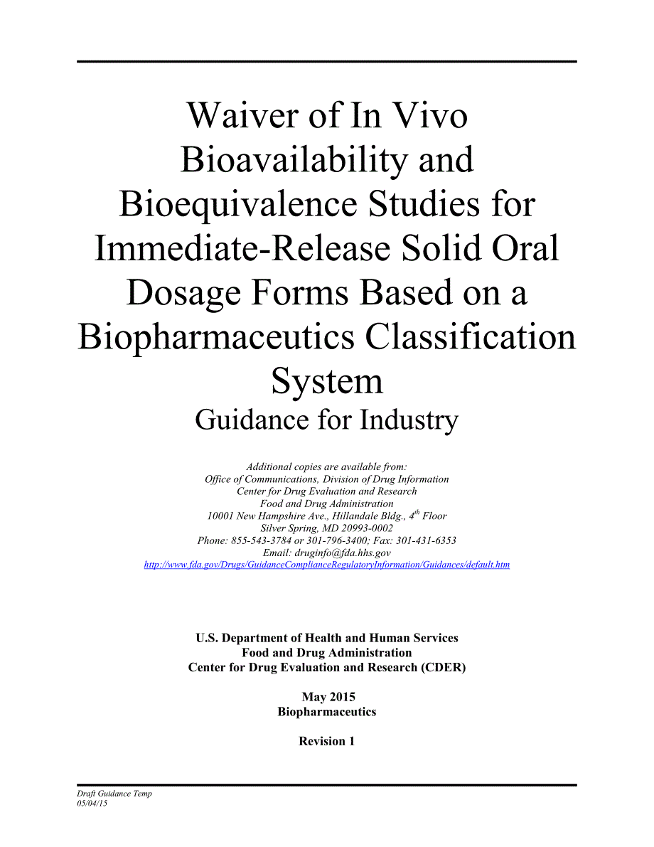 fda：基于生物药剂学分类系统口服固体速释制剂体内生物利用度和生物等效性研究豁免_第2页