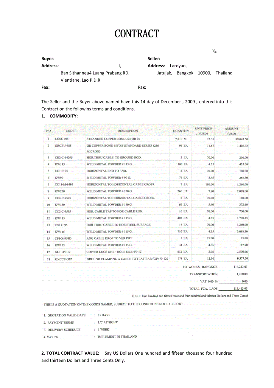 英文版订货合同(contract)_第1页