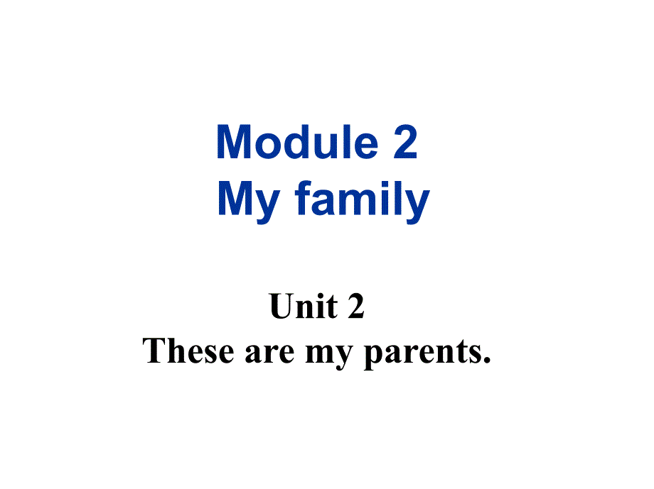 外研社七年级上册Module 2 Unit 2 PPT_第1页