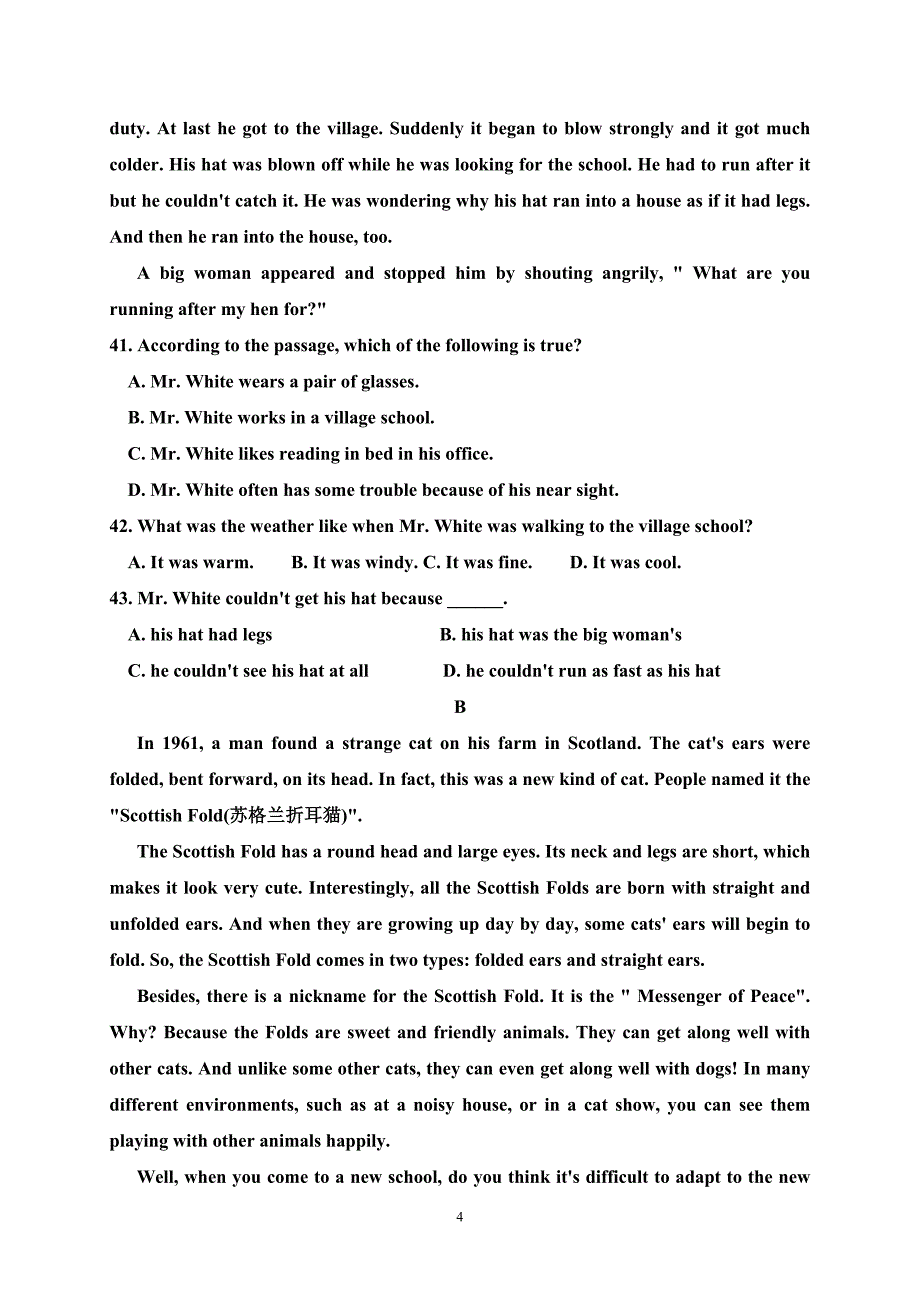 外研社八年级上册module1-4测试_第4页