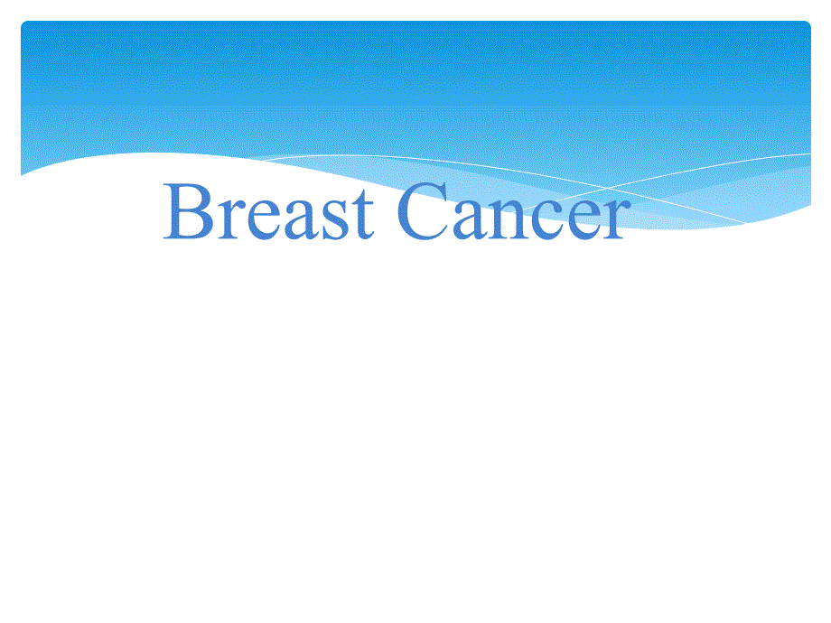 乳腺癌-英文版_第1页