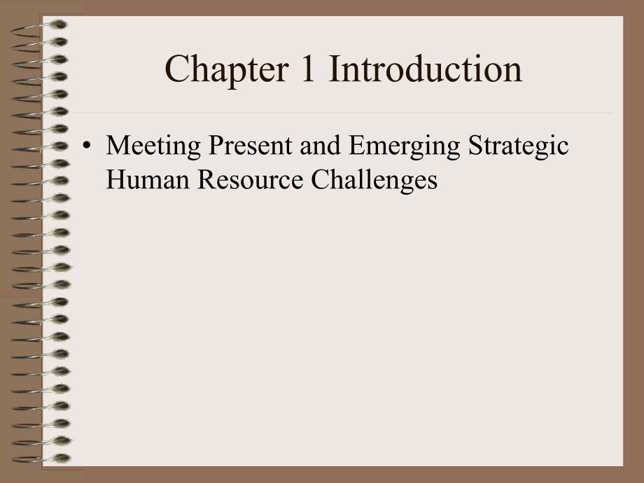 人力资源开发与管理（双语）_章海鸥_第1章_第3页
