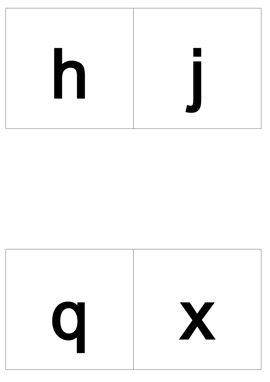 汉语拼音字母卡片  (可打印裁剪)_第3页
