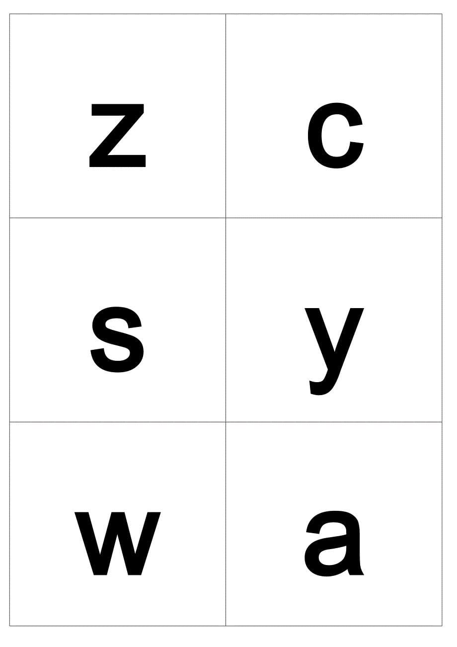 汉语拼音字母卡片  (可打印裁剪)_第5页