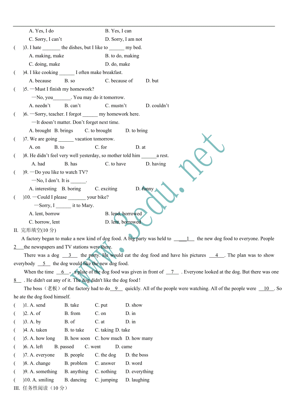 八年级上册unit11单元练习.doc_第2页