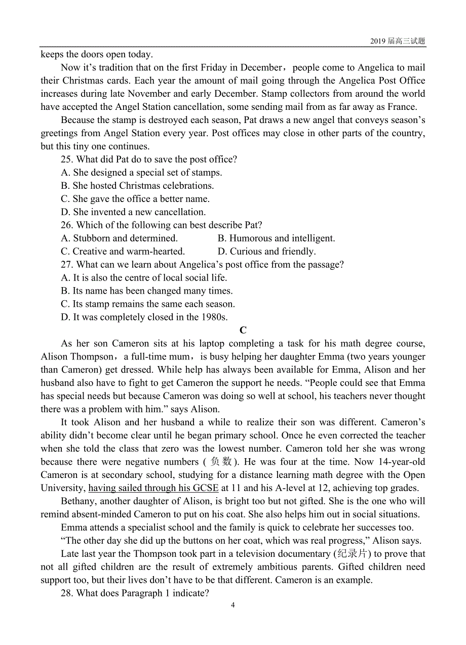 宁夏长庆高级中学2019届高三上学期第二次月考(10月)英语试题及答案_第4页