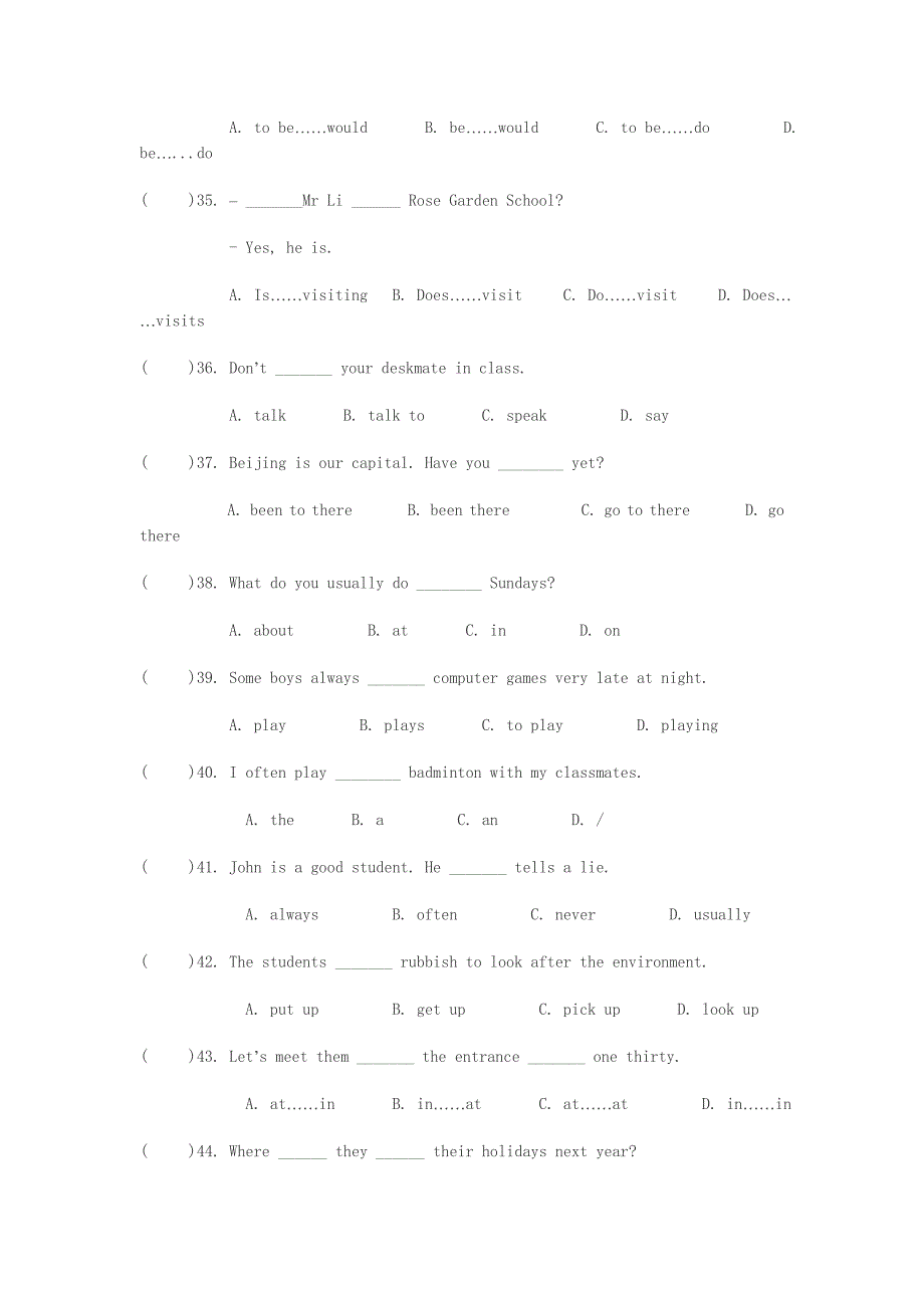 牛津上海版六年级第一学期英语期中考试试卷_第4页