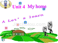 新版pep四年级上册unit4-my-home--a-let's-learn