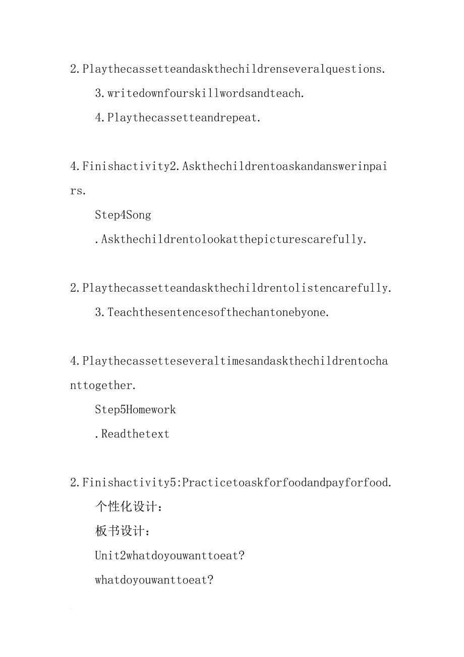 xx春六年级英语下册全册导学案（外研社）_第5页