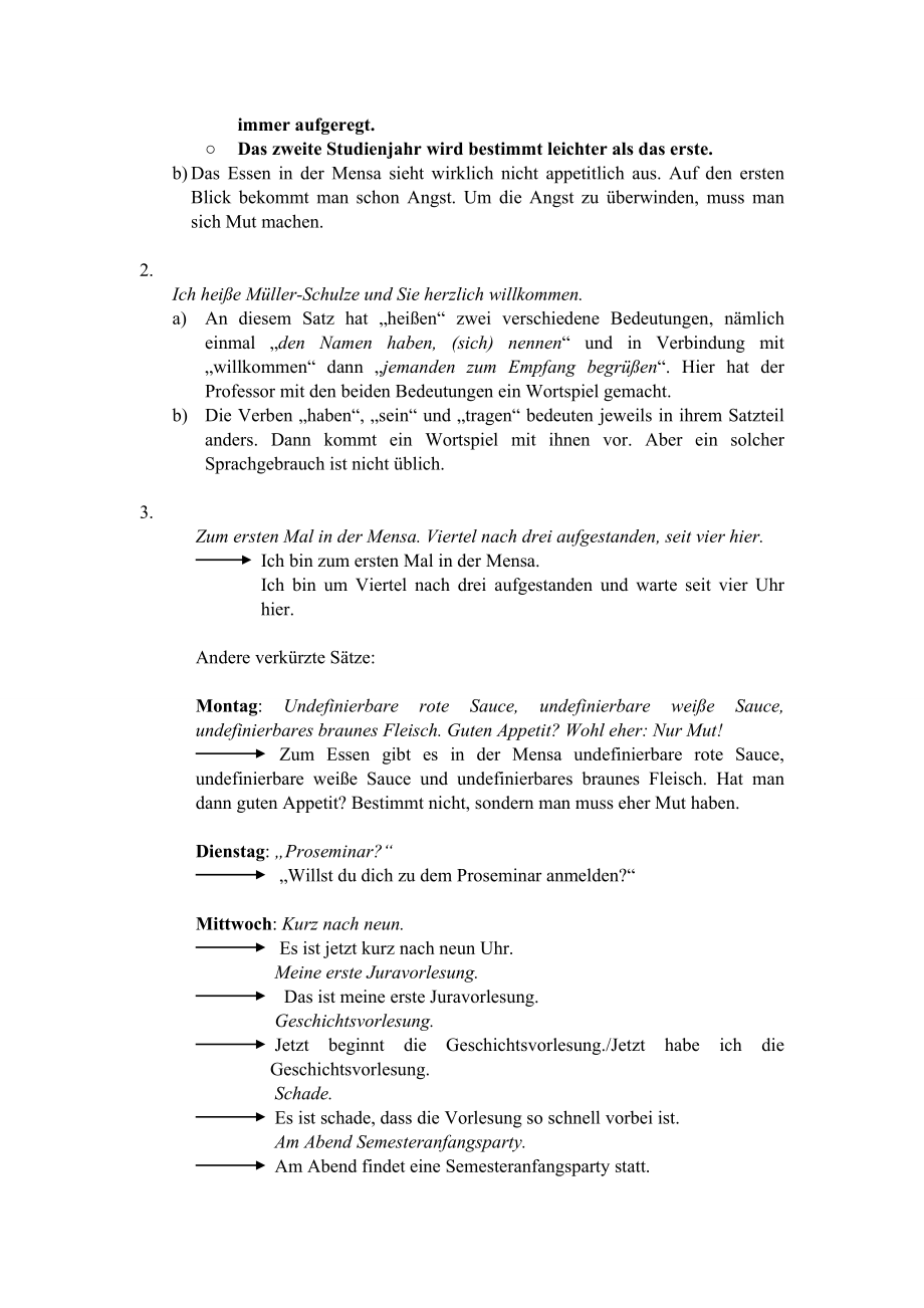 当代大学德语3课后习题答案_第2页