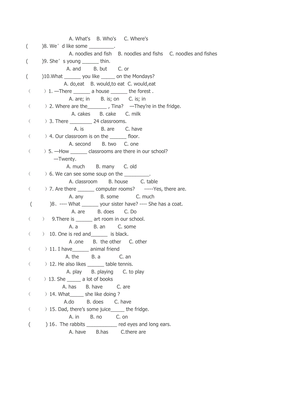 新苏教版五年级上英语1-4单元 易错选择题_第2页