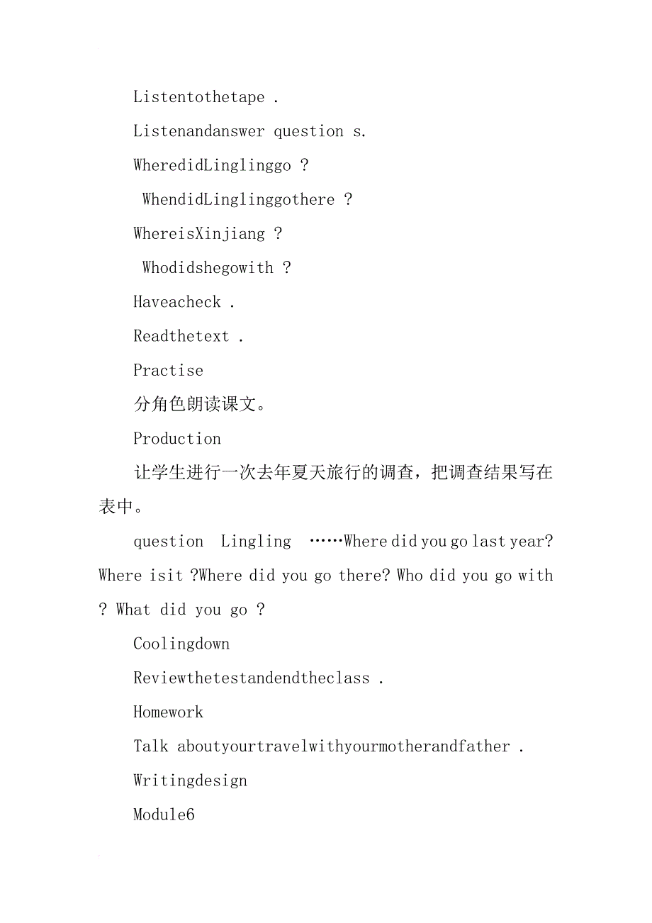 xx外研版三年级上module 6      unit 1 i  went  there  last  year .教学设计_第2页