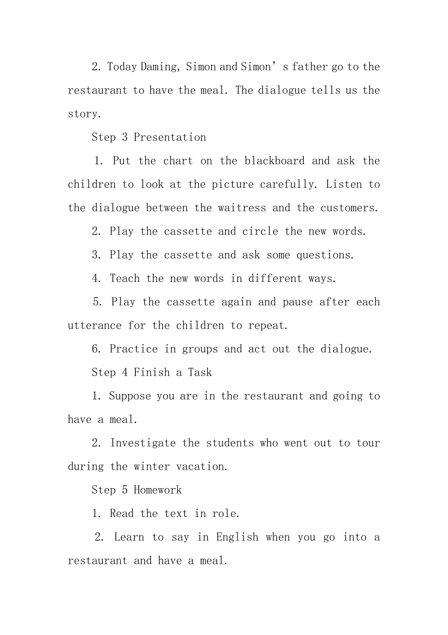 《iwantahotdog,please.》优秀教案—六年级英语下册《module1res_第2页