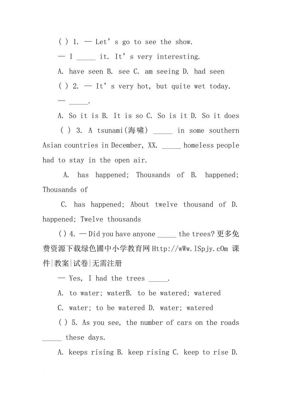 xx仁爱版新课标九年级英语第二学期期末考试卷附听力材料及答案_第5页