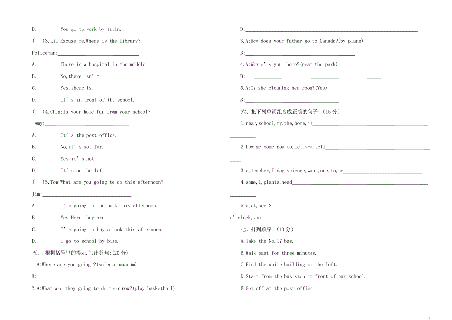 pep小学英语六年级上册期中试卷[一]_第2页
