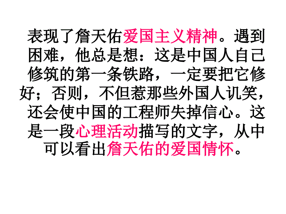 购销合同_制度规范_工作范文_实用文档_第3页