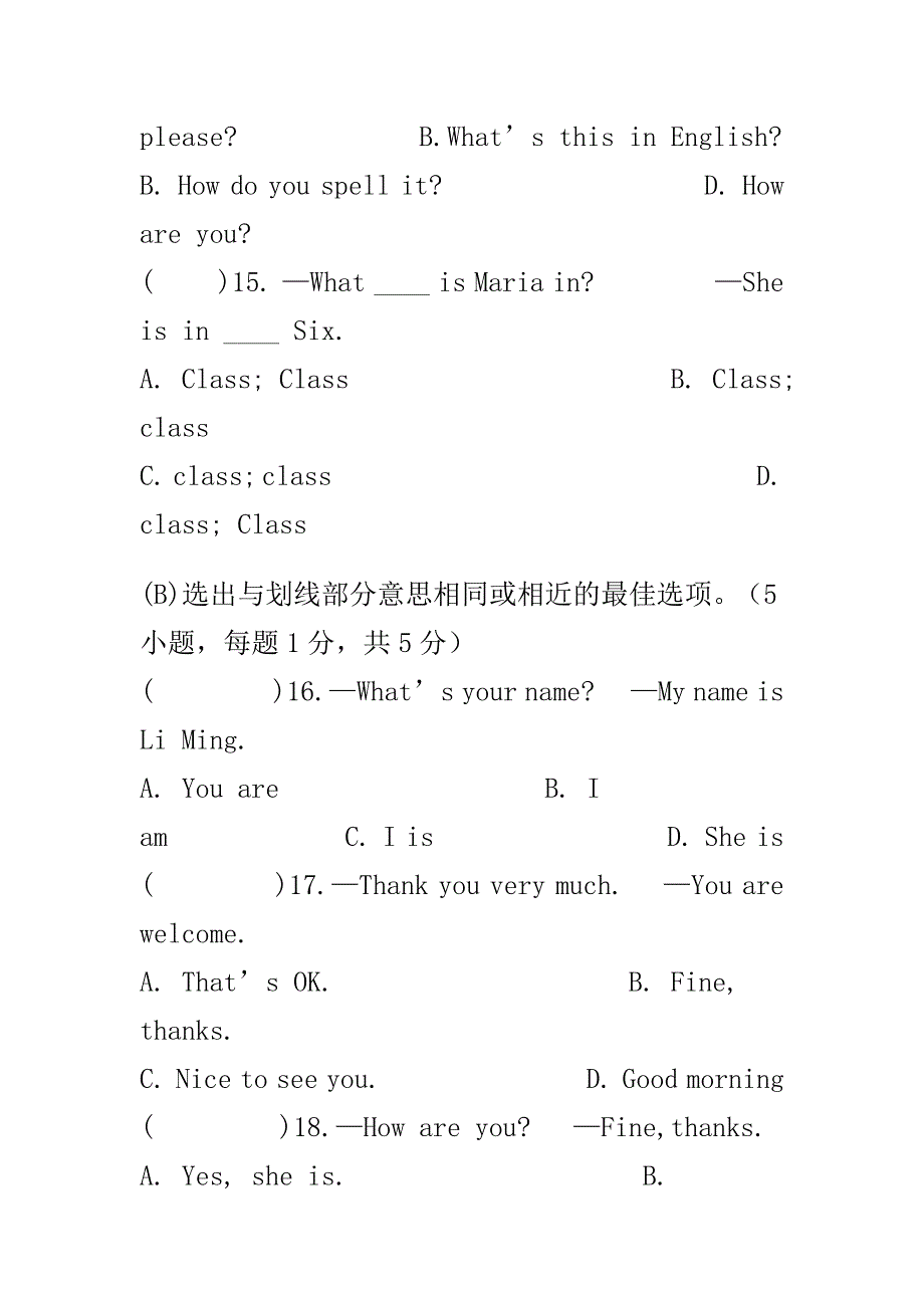 2018-2019年七年级英语上第一次月考试卷_第4页