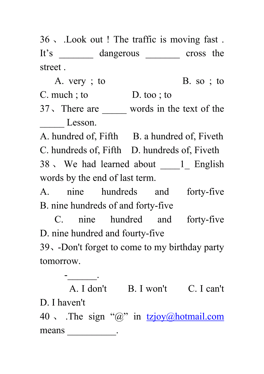 八年级英语复习金典题目_第4页