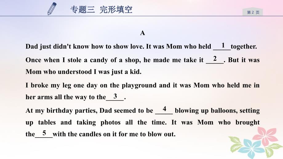 八年级英语上册 专项训练 专题三 完形填空习题课件 （新版）人教新目标版_第2页