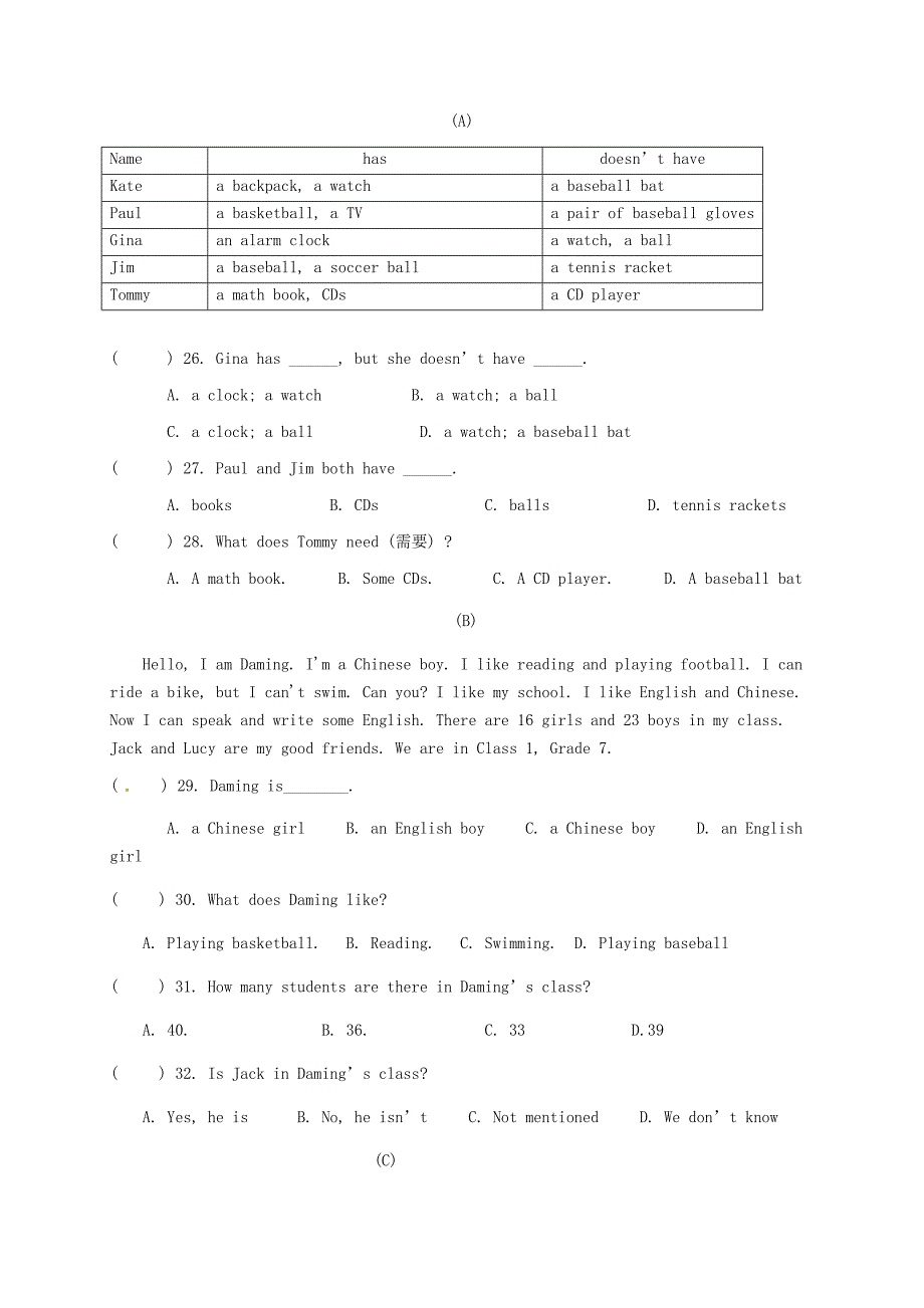 浙江省乐清市2017-2018学年七年级英语上学期9月月考试题 外研版_第3页