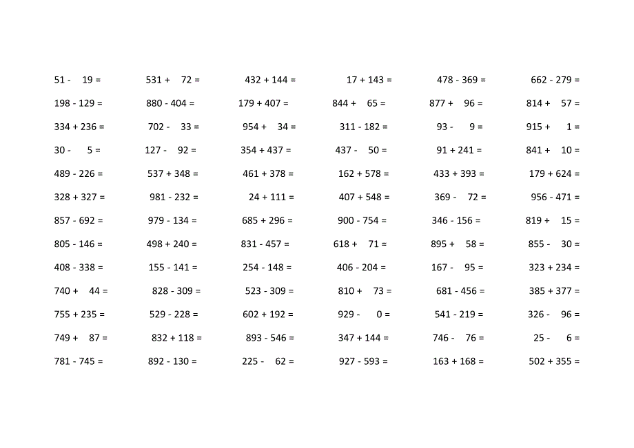 1000以内加减法,三位数加减法_第1页