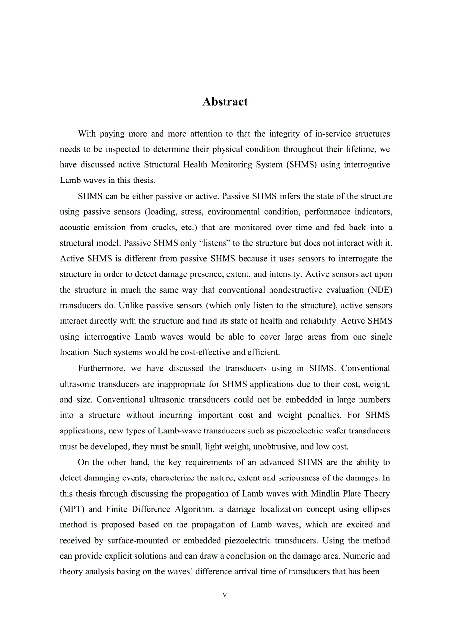 基于lamb波的主动结构健康监测系统研究_第4页