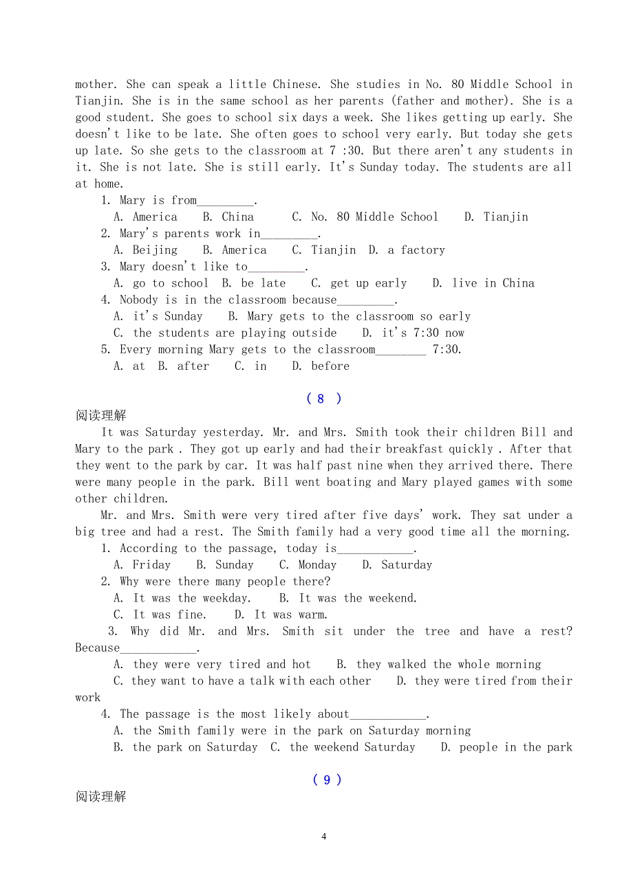七年级英语阅读理解20篇及答案_第4页